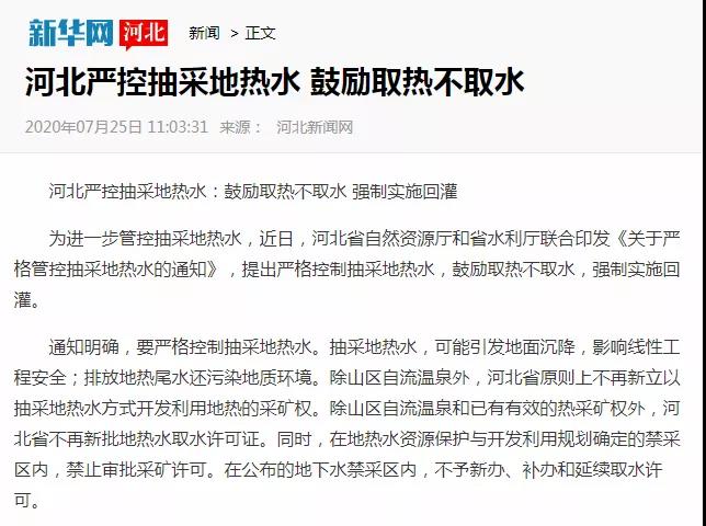 微信图片_20201203164759.jpg