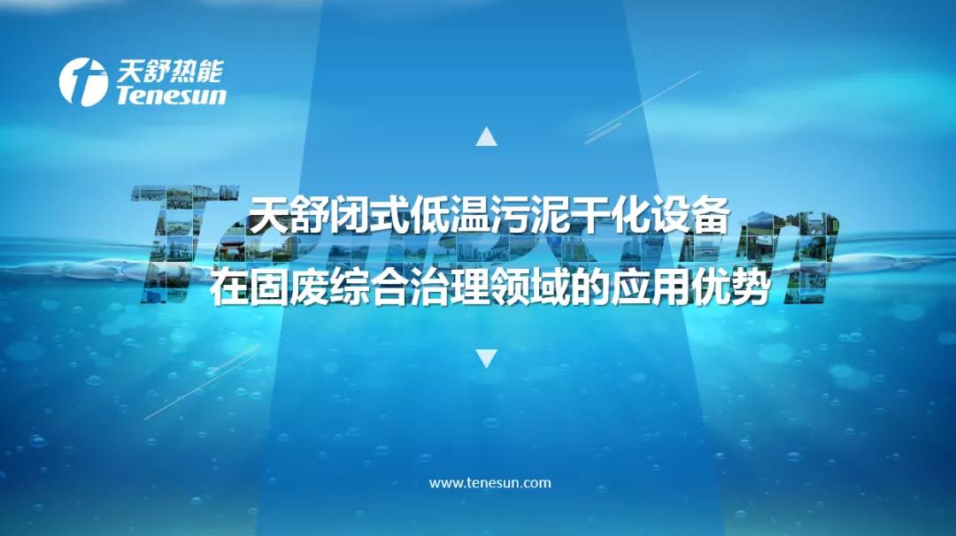 微信图片_20210925141053.jpg