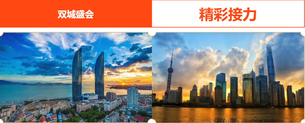 微信图片_20210925144359.png