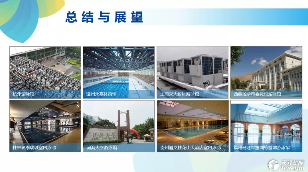 微信图片_20211014113237.jpg