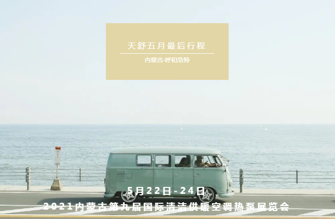 微信图片_20211202162838.png